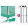 PEW-662C-W フェニックスワゴン(省音タイプ・2段階ストッパー) TRUSCO 16272296