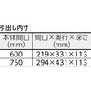 PEW-963W-YG フェニックスワゴン(省音タイプ・2列引出し付) TRUSCO 16272567