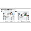 PEW-963PL-YG フェニックスワゴン(省音タイプ・パンチングパネル付) TRUSCO 16273145