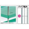 PEW-973PS-YG フェニックスワゴン(省音タイプ・パンチングパネル付) TRUSCO 16273206