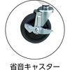 16274152,16274168,16274177,16274186