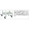 BDW-972TU-W バーディワゴン(ウレタンキャスター・天板付) TRUSCO 08536036