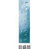 16276523,16276532,16276548