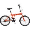 自転車 発電