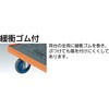 MKP-154 MKP樹脂製運搬車(片袖2段タイプ・コボレ止め付) TRUSCO 16278553