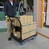CB-300NSET キャリーベルト ドンキーカート300用セット TRUSCO 16278632