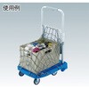 TYEF-75ELB-WC-OW 樹脂製運搬車weego用キャスター TRUSCO 16278797