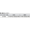 TP-701K 樹脂製運搬車グランカート サイレント バリュータイプ TRUSCO 16278833