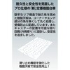 TP-701K 樹脂製運搬車グランカート サイレント バリュータイプ TRUSCO 16278833