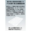TP-X702 樹脂製運搬車グランカート サイレント(固定ハンドルタイプ) TRUSCO 16278894