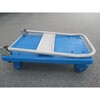 TP-X901S 樹脂製運搬車グランカート サイレント(折りたたみハンドルタイプ・ストッパー付) TRUSCO 16279007