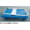 TP-X804 樹脂製運搬車グランカート サイレント(片袖2段タイプ) TRUSCO 16279025