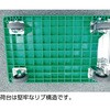 TP-702U 樹脂製運搬車グランカート(固定ハンドルタイプ・ウレタンキャスター) TRUSCO 16279174