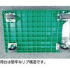 TP-705 樹脂製運搬車グランカート(片袖3段タイプ) TRUSCO 16279296
