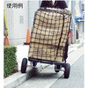HMT-90 台車用荷崩れ防止ネットホーミータイ TRUSCO 16279506