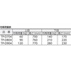 TP-D704 導電性樹脂運搬車グランカート(片袖2段タイプ) TRUSCO 16279707