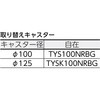 16279822,16279838,16279847