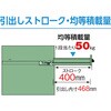 VE13S-1005 ワイドキャビネットVE13S型 TRUSCO 16279892