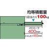 VE5S-1008 中量キャビネットVE5S型(3ロック安全機構) TRUSCO 16280127