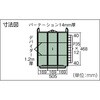 VE6S-1005 中量キャビネットVE6S型(3ロック安全機構) TRUSCO 16280434