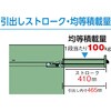 VE6S-1204 中量キャビネットVE6S型(3ロック安全機構) TRUSCO 16280513