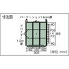 VE6S-1204 中量キャビネットVE6S型(3ロック安全機構) TRUSCO 16280513