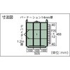 VE6S-801 中量キャビネットVE6S型(3ロック安全機構) TRUSCO 16280653