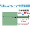 16280732,16280748,16280757,16280766