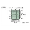 VE7S-1006 中量キャビネットVE7S型(3ロック安全機構) TRUSCO 16280827