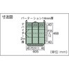 VE7S-1207 中量キャビネットVE7S型(3ロック安全機構) TRUSCO 16280924