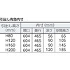 16280958,16280967,16280976,16280985,16280994,16281003,16281012,16281028