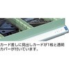 VE7S-601 中量キャビネットVE7S型(3ロック安全機構) TRUSCO 16280958