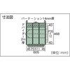 VE7S-601 中量キャビネットVE7S型(3ロック安全機構) TRUSCO 16280958