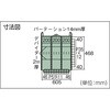 VE7S-806 中量キャビネットVE7S型(3ロック安全機構) TRUSCO 16281082
