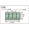 VE9S-1006 中量キャビネットVE9S型(3ロック安全機構) TRUSCO 16281204