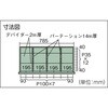 VE9S-601 中量キャビネットVE9S型(3ロック安全機構) TRUSCO 16281335