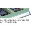 VE9S-1001TK 中量キャビネットVE9S型(3ロック安全機構・転倒防止金具付) TRUSCO 16281493