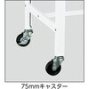 BO-0960C75 軽量作業台(直径75mmキャスター付) BO型 TRUSCO 16283042