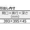 16283417,16283426