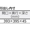 16283557,16283593,16283602,16283566,16283575,16283584