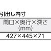 16284038,16284065,16284074,16284047,16284056