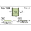 STWZ-1800D4D4 重量作業台(三方幕板・4段キャビネット付) TRUSCO 16284415
