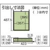 RDW-1200UDC111 中量作業台(サイドキャビネット付) TRUSCO 16284652