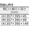 16284625,16284668,16284704