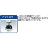 PER-3643-W フェニックスラック TRUSCO 16284948