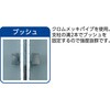 PER-6545-W フェニックスラック TRUSCO 16285255