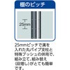 PER-3543-U125-W フェニックスラック(ウレタン車輪付) TRUSCO 16285343