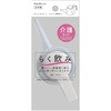 らく飲み FRJ-9615 200ML サナダ精工
