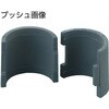 PER-44T-W フェニックスラック用棚板 TRUSCO 16285745