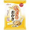 やわらかおかき コーンポタージュ味  56G 12フクロイリ フードケア